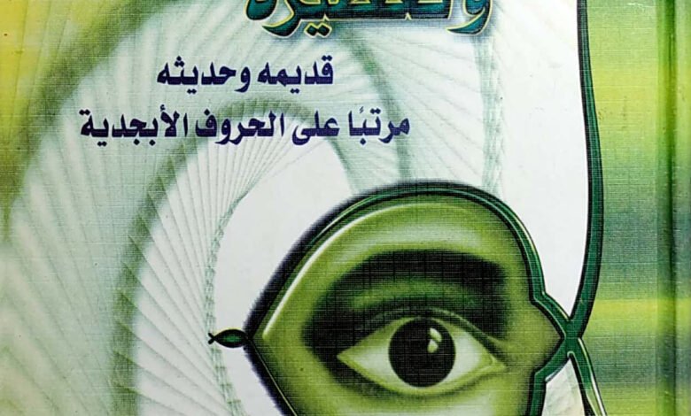 new doc 2021 06 09 09.34.00 141415720745